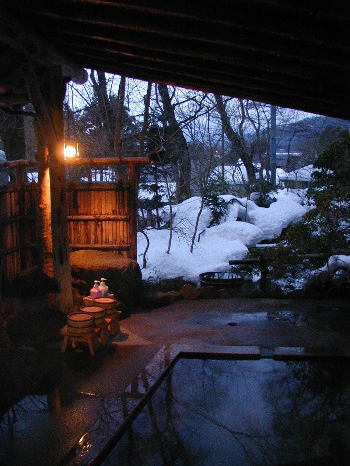 Ryokan Ohnuma