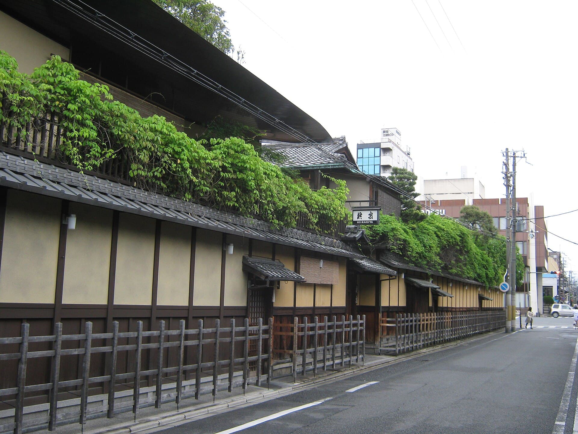 Hiiragiya