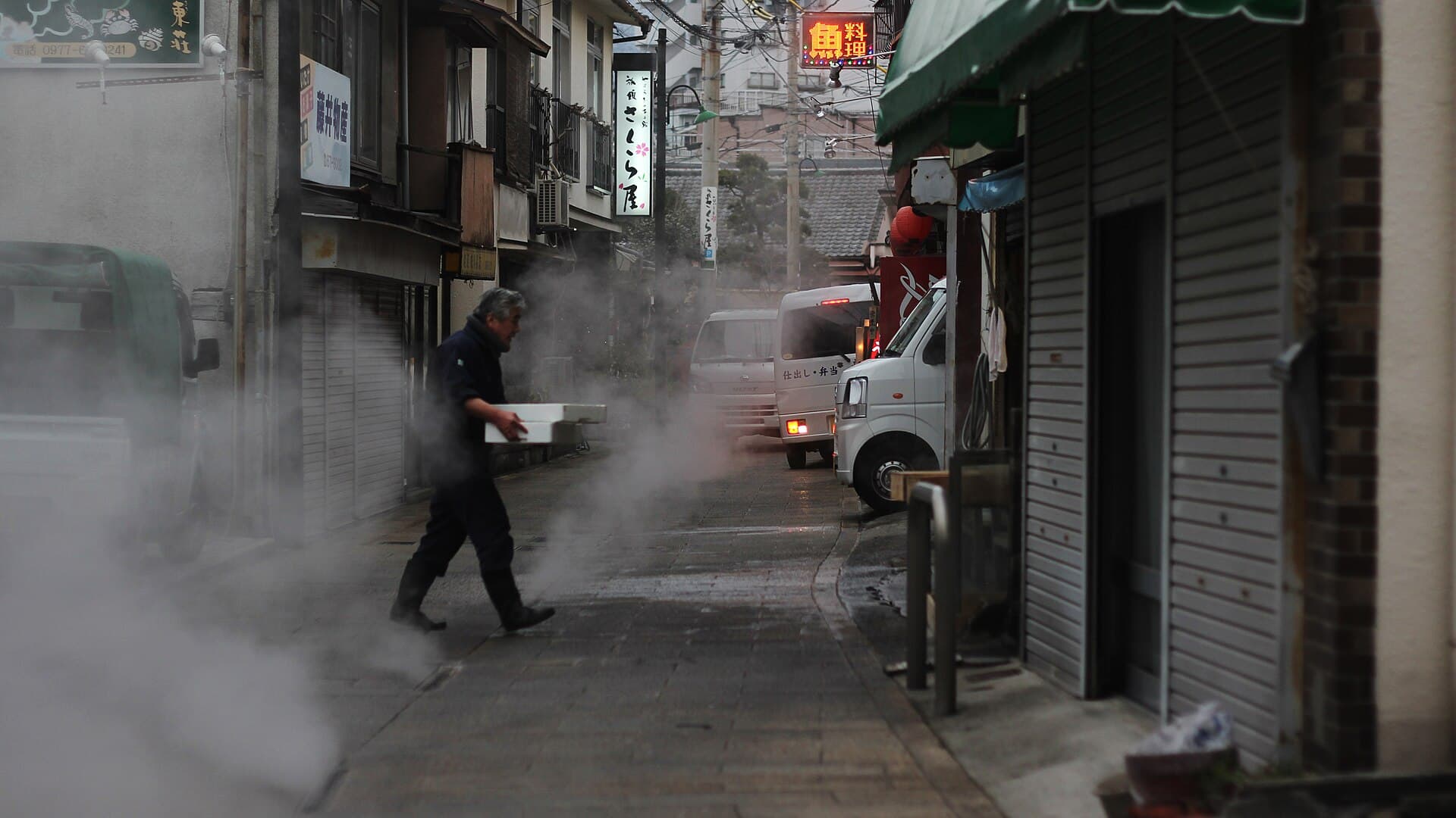 Beppu city and its hot-spring steam, Oita