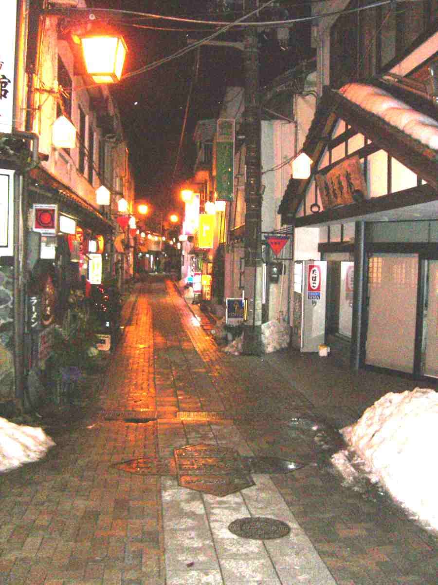 The onsen street of Misasa Onsen, Tottori