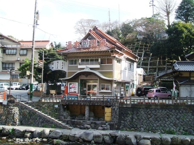 Ontō public bath, Nagato Yumoto Onsen, Yamaguchi